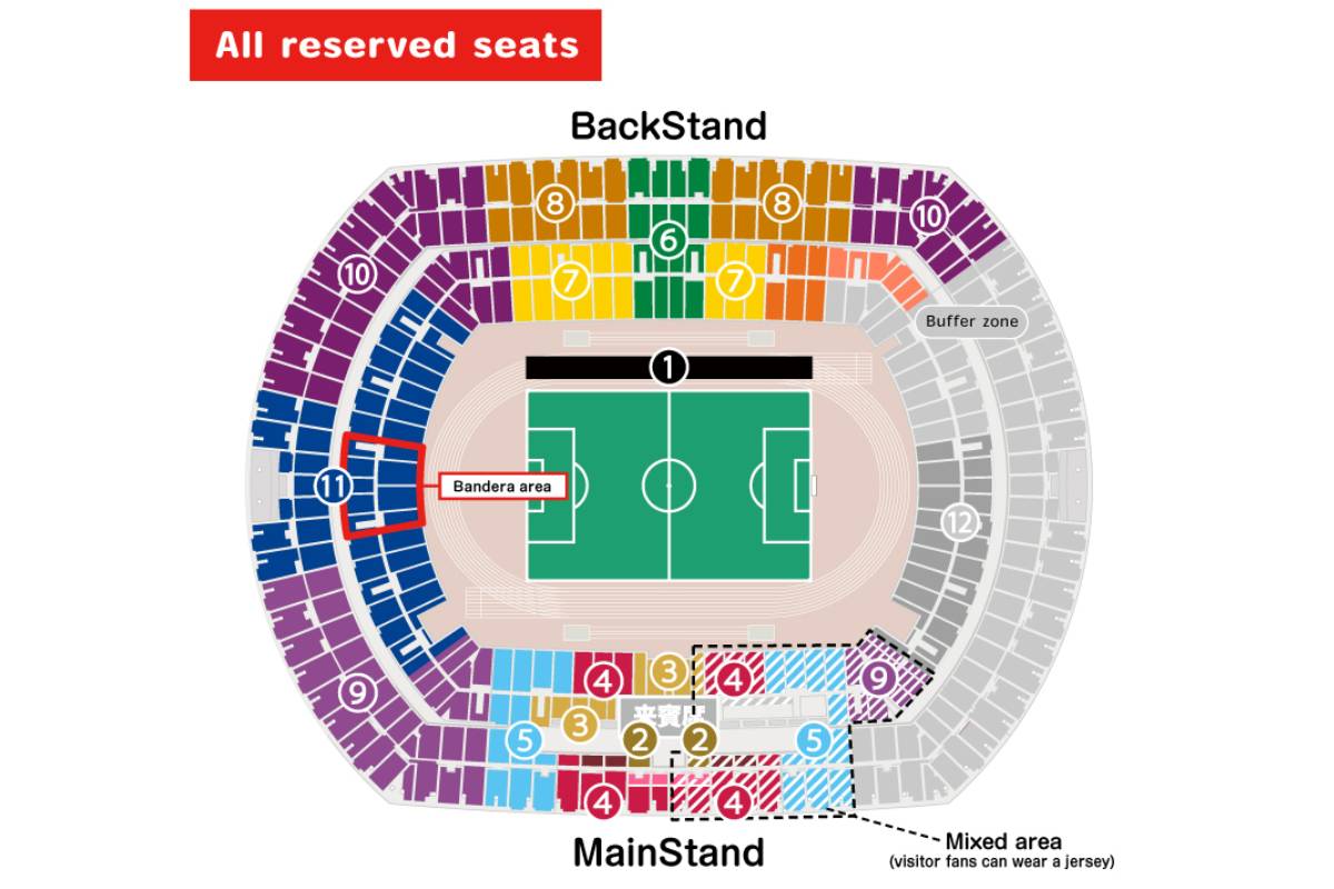Yokohama F. Marinos Football Match Ticket | Yokohama F. Marinos